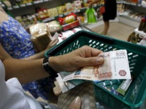 Что такое инфляция и как от неё избавиться?