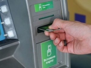 Что будет если ввести PIN-код наоборот?