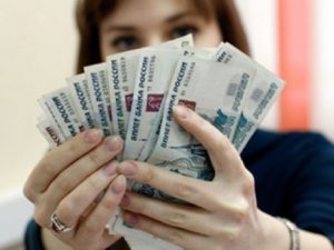 Списанные долги не будут облагать НДФЛ
