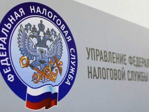 Налоговые послабления: как Россия поддерживает бизнес в стране в связи с коронавирусом
