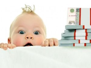 Какие выплаты полагаются семьям с детьми до трех лет в период пандемии?