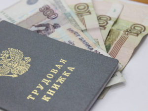 Может ли ИП получать пособие по безработице?
