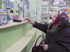 Как пенсионеру оформить налоговый вычет на лекарства?