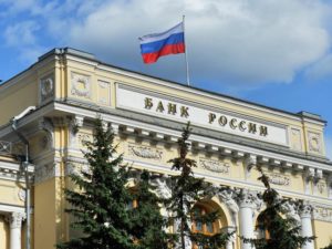 Блокировка счета, что делать?
