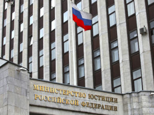 В Минюст рассказали о правилах снятия ареста со счетов