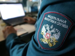 Запущен сервис, который проверяет возможность получения налоговых отсрочек