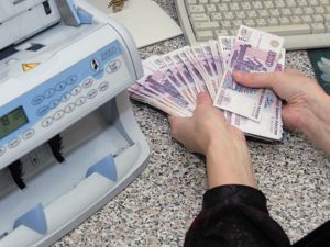 Правила проведения инвентаризации кассы
