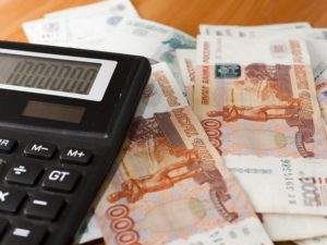 Страховые взносы и НДФЛ с выплат при увольнении