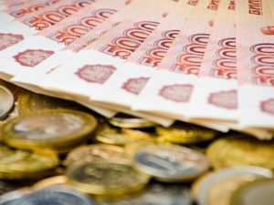 На поддержку столичных организаций выделили 170 млрд рублей
