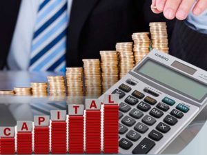 Как увеличить уставной капитал ООО?