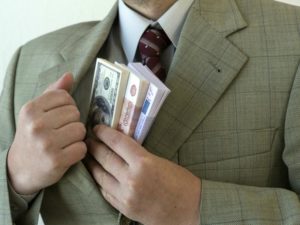 Признаки финансового мошенничества, о которых нужно знать
