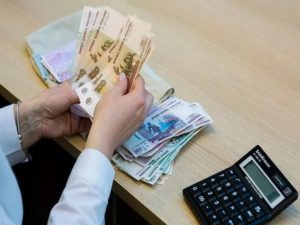Какие льготы получат компании, которые отказались от сокращения работников?