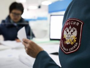 ФНС откроет налоговые для приема граждан с 15 июня