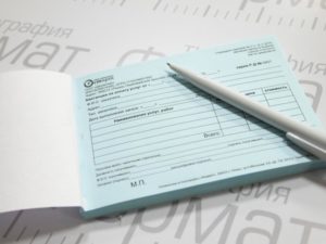 Особенности учета бланков строгой отчетности